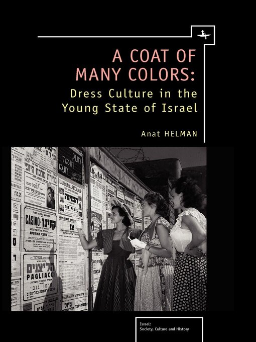 Title details for A Coat of Many Colors by Anat Helman - Available